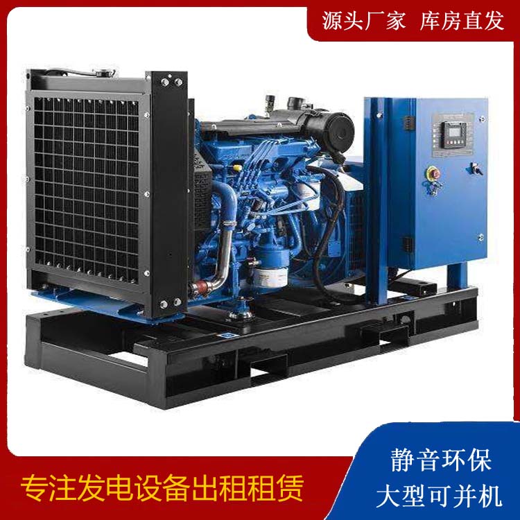 东方出租发电机 潍柴发电机一定要预防通风管道的堵塞和灰尘