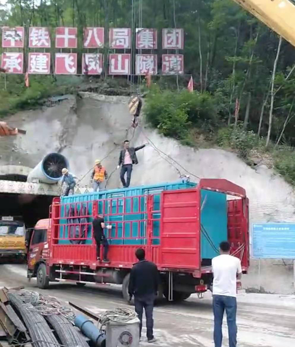 东方发电机组维修后输出功率降低是什么问题