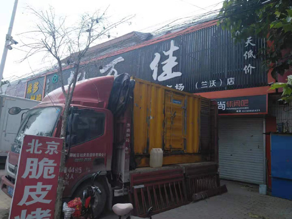 东方发电机出租-柴油发电机组散热器如何检查与维护