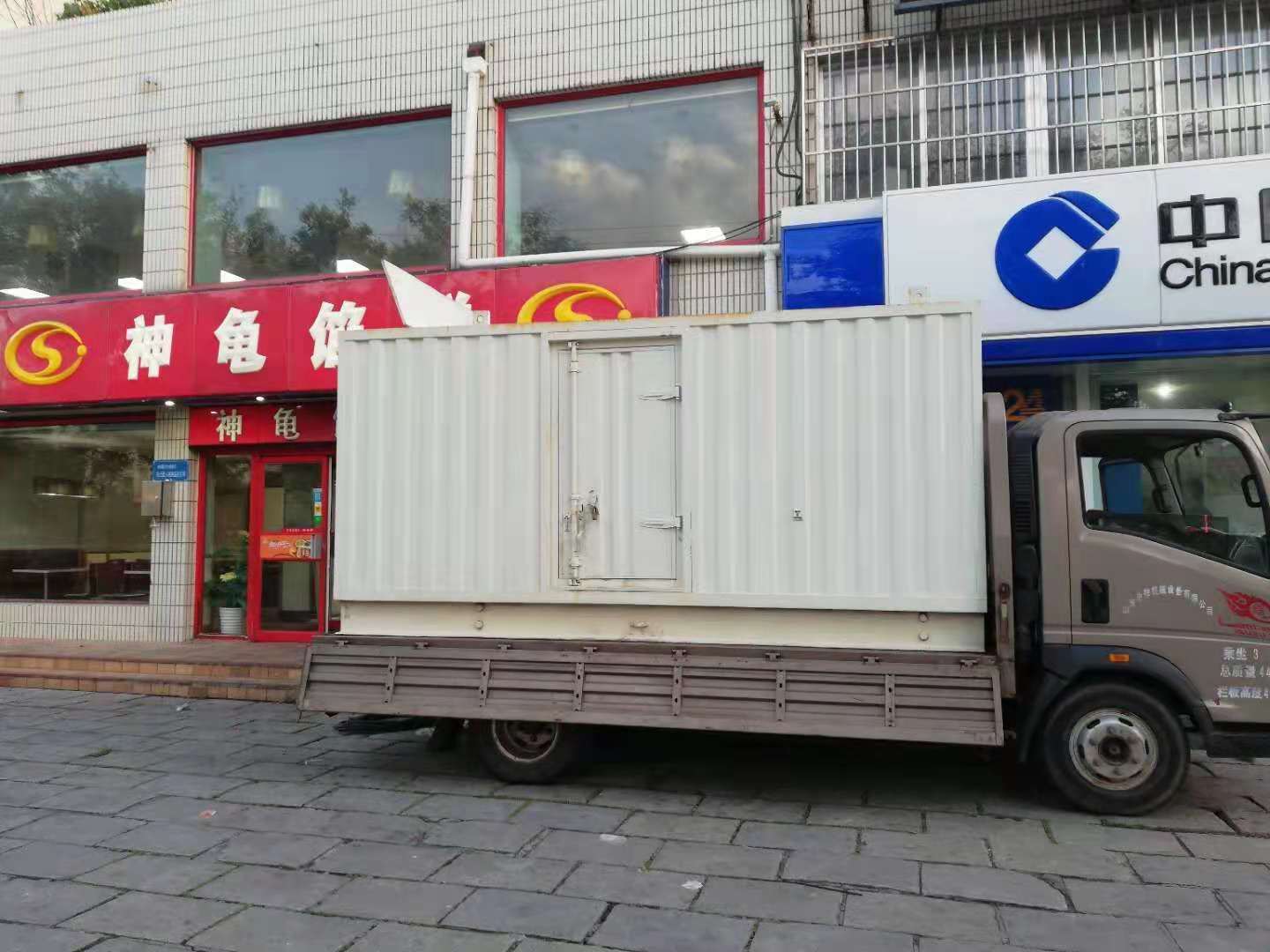 东方出租发电机-柴油发电机组错误的启动方式