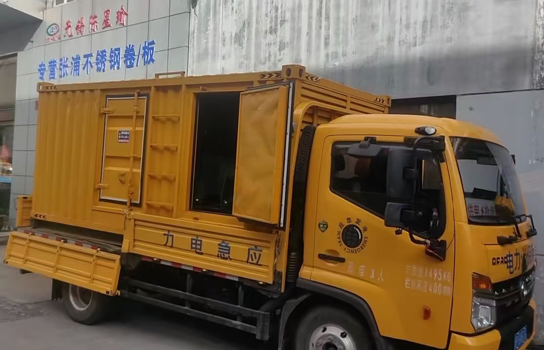 东方安装和使用柴油发电机组需要注意哪些事项？